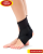 stabilizator-stawu-skokowego-z-pelota-Picsart-AiImageEnhancer.jpg