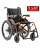 medilife-flex.jpg