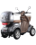 skuter-inwalidzki-elektryczny-medilife-toro-brazowy (1).jpg