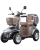 skuter-inwalidzki-elektryczny-medilife-toro-brazowy.jpg